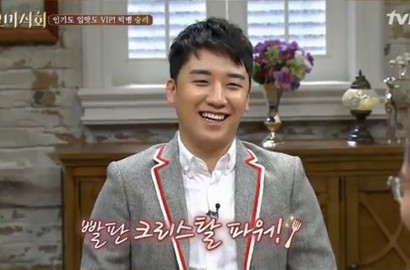 Begini Taktik Seungri Saat Kenalkan Masakan Korea pada Teman-Teman dari Luar Negeri