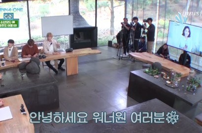 Mendadak Nongol di 'Wanna One Go in Jeju', Yoona Kejutkan Kang Daniel cs