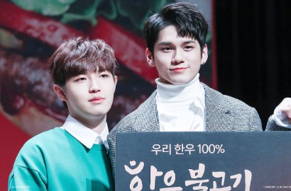 Ong Sung Woo Ungkap Kebiasaan Aneh Kim Jae Hwan Saat Tidur, Apa?