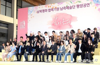 Bakal Pergi ke Korut untuk Konser, Begini Perasaan Seohyun-Red Velvet