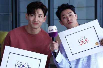 Jelang Kunjungan Perdananya, TVXQ Tak Sabar Jalan-Jalan dan Coba Kuliner di Dubai