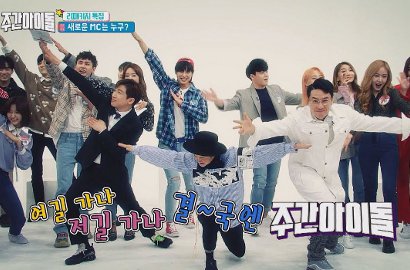Bikin Janji Jika Rating Tinggi, MC Baru 'Weekly Idol' Dikomentari Sinis Netter