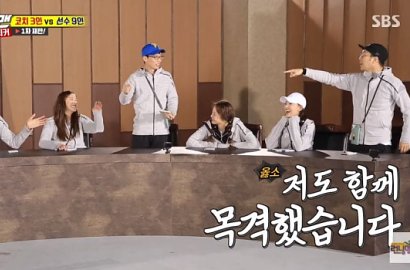 Susah Payah Temukan 3 Pencuri, 'Running Man' Puncaki Rating Slot