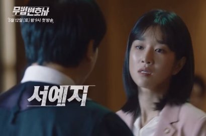 Seo Ye Ji Tinju Hakim, Lee Jun Ki Siap Tawuran di Teaser 'Lawless Lawyer'