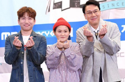 Adakan Jumpa Pers 'Weekly Idol' Musim Kedua, Netter Rindukan Doni-Coni