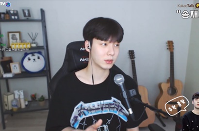 Diungkap H.O Eks Madtown, Begini Cara Idol Diam-Diam Pacaran