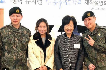 Aktif Saat Jalani Wamil, Ji Chang Wook-Kang Ha Neul Bakal Berperan di Drama Musikal Militer?