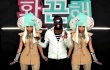 Video Musik: will.i.am dan Nicki Minaj Tampilkan Animasi di Single 'Check It Out'