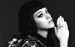 Katy Perry Siap Rilis Single Keempat di Album 'Teenage Dream'