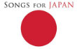 Justin Bieber Dan Lady GaGa Bersatu di Album Amal 'Song For Japan'