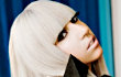 <i>Happy Birthday</i> Lady GaGa