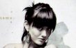 Agnes Monica Dianugerahi Million Award Berkat Album 'Agnes Is My Name'