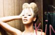 Ada Kenangan Masa Lalu Beyonce Knowles di Lagu 'Best Thing I Never Had'