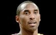 Kobe Bryant Berniat Tinggalkan Kompetisi NBA