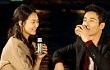 Benarkah Won Bin Pacari Shin Min A?