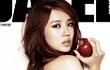 Yoon Eun Hye Tampil Seksi di Majalah Dazed Edisi Oktober 2011