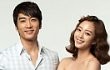 Han Ye Seul dan Song Seung Heon Bintangi Iklan Bersama