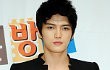 Akun Twitter Hero Jaejoong Dibobol Hacker