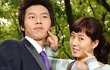 Kim Sun Ah Ingin Digosipkan dengan Hyun Bin