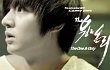 Lee Min Ho Bintangi 'Film Pendek' Toyota Camry 2012
