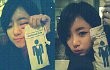 Eun Jung T-ara Ingin Kembali Sekolah