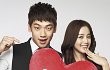 Rain Bintangi Iklan Baru Bersama Kim Tae Hee