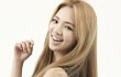 Hyoyeon Anggota SNSD Paling Populer di Luar Negeri