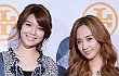 Sooyoung SNSD Iri Dengan Bentuk Tubuh Yuri