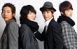 Konser CN Blue di Indonesia Resmi Dibatalkan