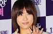 Ha Ji Won Hijrah ke China Bulan Depan