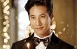 Romantisnya Won Bin di Iklan Bakery Tous Les Jours