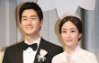 Yoo Ji Tae Resmi Nikahi Kim Hyo Jin