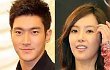 Choi Siwon Super Junior Bantah Pacaran dengan Kim Yoon Suh