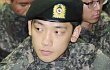 Rain Jabat Posisi Asisten Instruktur di Pusat Rekrutmen Militer