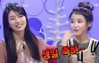 IU Pukul Pantat Suzy miss A di Depan Umum