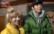 Sunny SNSD Diramal Cepat Nikah Muda