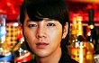 Jang Geun-suk Artis Muda Terkaya Korea Selatan
