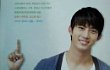 Taecyeon 2PM Jadi Model Buletin Universitas Dankook