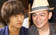 Lee Min Ho Diam-Diam Temui Andy Lau di Hong Kong