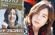 Jang Geun-suk Jualan Roti