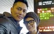 Manajer Bantah Dugaan Yulia Rachman Hendak Bunuh Diri