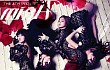 miss A Makin Seksi di Video Musik 'Touch'