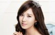 Sahabat Seohyun SNSD Terjun ke Dunia Hiburan