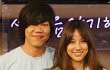Lee Hyori Putus dengan Pacar?