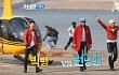 Big Bang Naik Helikopter Saat Syuting Acara 'Running Man'
