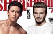 Siapa yang Lebih Seksi, Taecyeon Atau David Beckham?