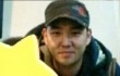 Kangin Super Junior Selesai Wajib Militer 16 April