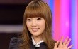 Tae Yeon SNSD Tulis Surat Untuk Fans Loyalnya