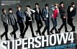 Dua Fanbase Ditunjuk Promotor Jual Tiket Konser 'Super Show 4'
