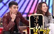 Seungri Big Bang Pernah Jodohkan Sandara Park 2NE1